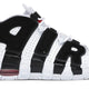 NIKE AIR MAX UPTEMPO 
