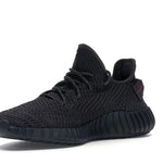 Adidas Yeezy Boost 350 V2 Black (Non-Reflective)