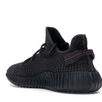 Adidas Yeezy Boost 350 V2 Black (Non-Reflective)